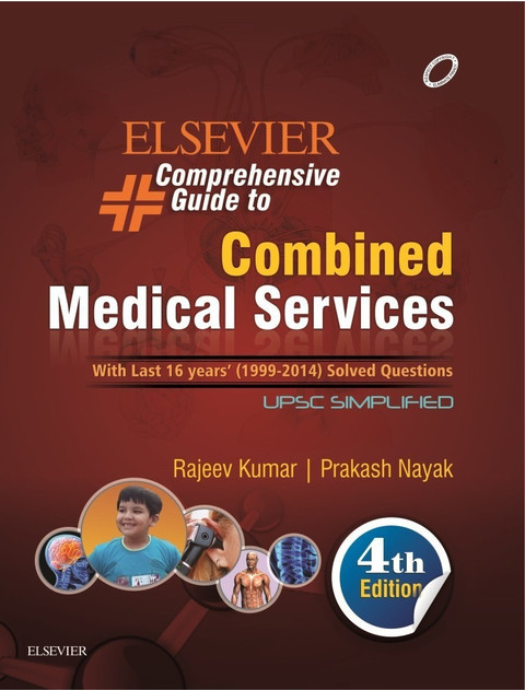 Combined Medical Services Solved Papers - Dr Arun Babu