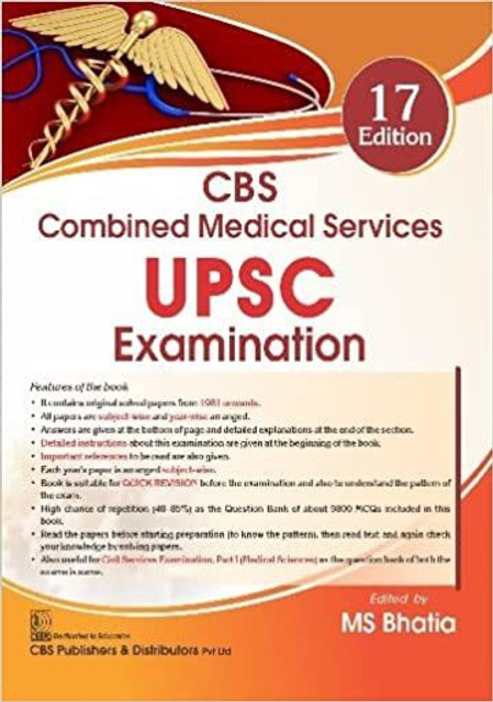 CBS Combined Medical Services UPSC Entrance Examination - Dr MS Bhatia